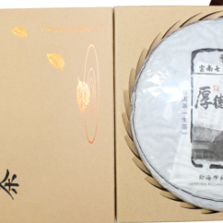 TRÀ PHỔ NHĨ SỐNG MÃNH TỐNG (TẠM HẾT HÀNG)